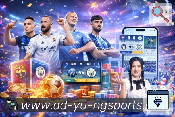 sports image